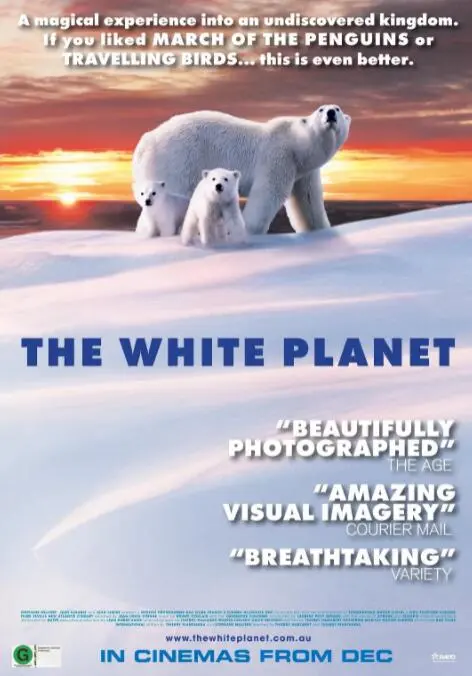 《白色星球》：一场震撼心灵的宇宙探索之旅，揭示生命的终极奥秘与人类的渺小与伟大！