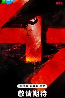 《我可以47》：一部让你怀疑人生的神作，看完只想说‘神的偏心’！